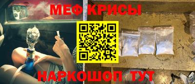 MDMA Premium VHQ Моздок