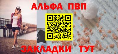 MDMA Premium VHQ Моздок
