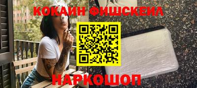 MDMA Premium VHQ Моздок