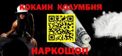 мет Можайск