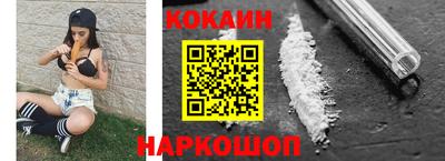 MDMA Premium VHQ Моздок
