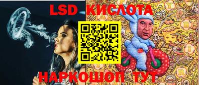первитин Можга