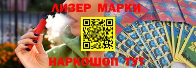 MDMA Premium VHQ Моздок