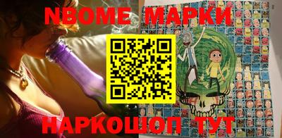 MDMA Premium VHQ Моздок