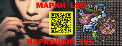 мет Можайск