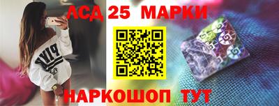 MDMA Premium VHQ Моздок