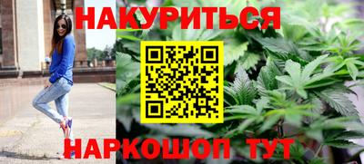 мет Можайск