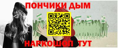MDMA Premium VHQ Моздок