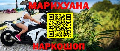 мет Можайск