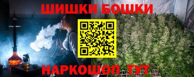 MDMA Premium VHQ Моздок