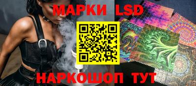 мет Можайск