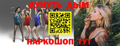 первитин Можга