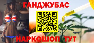 первитин Можга