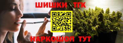 первитин Можга
