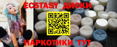 MDMA Premium VHQ Моздок