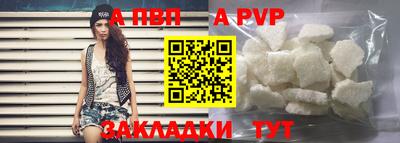 первитин Можга