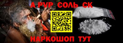 MDMA Premium VHQ Моздок