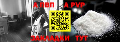 MDMA Premium VHQ Моздок