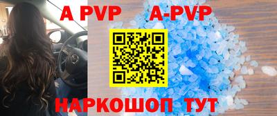 MDMA Premium VHQ Моздок