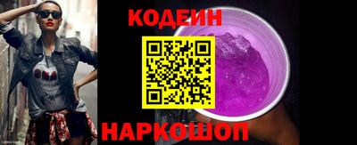 MDMA Premium VHQ Моздок