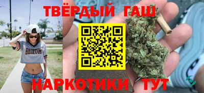 мет Можайск