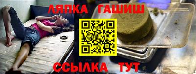 MDMA Premium VHQ Моздок