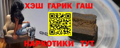 MDMA Premium VHQ Моздок