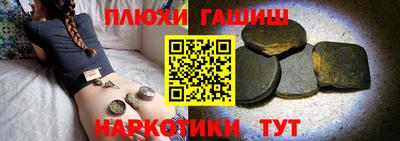 первитин Можга