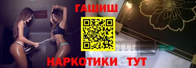 первитин Можга