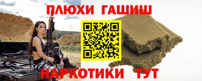 первитин Можга