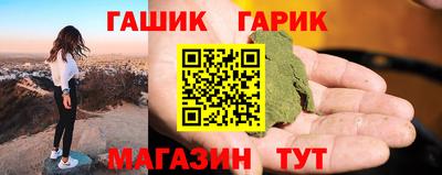 первитин Можга
