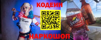 первитин Можга