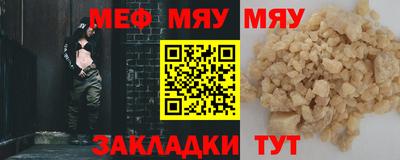 MDMA Premium VHQ Моздок